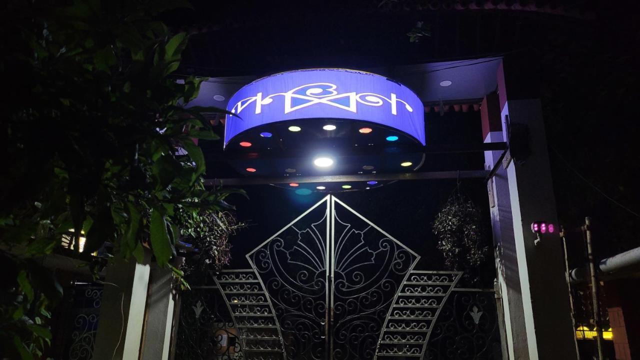 Panchobon Art Resort Shānti Niketan 外观 照片