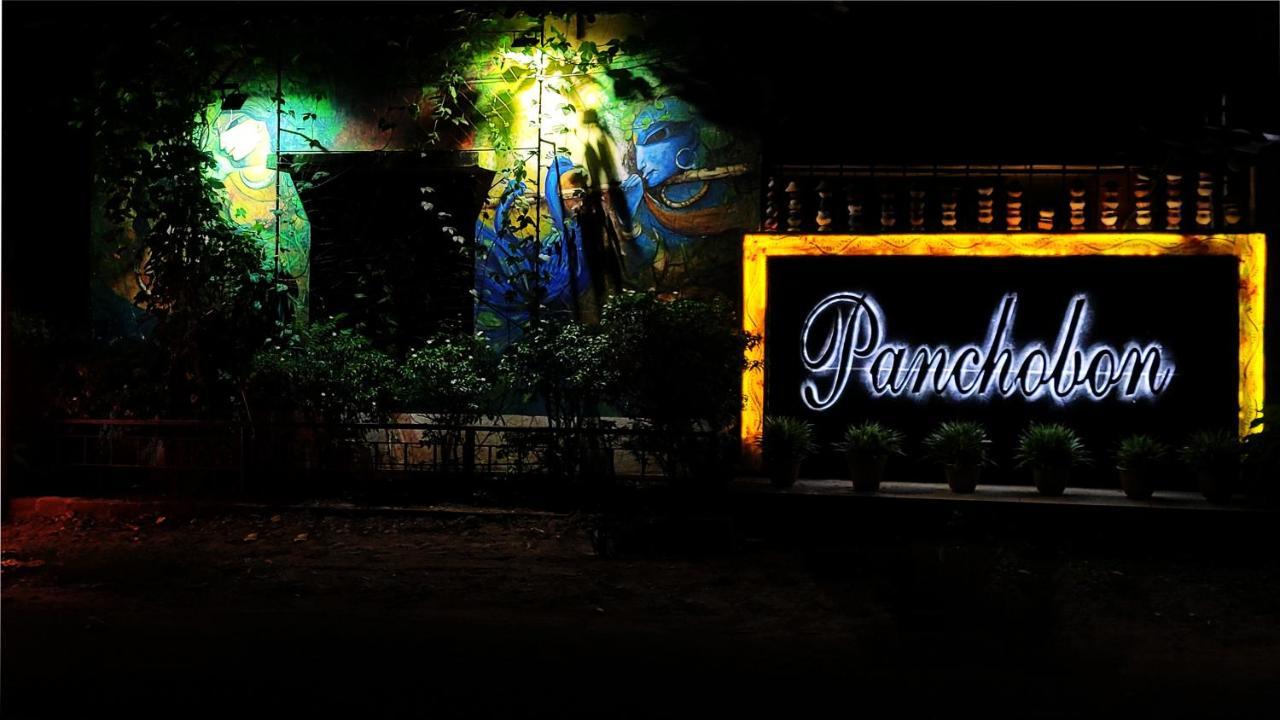 Panchobon Art Resort Shānti Niketan 外观 照片